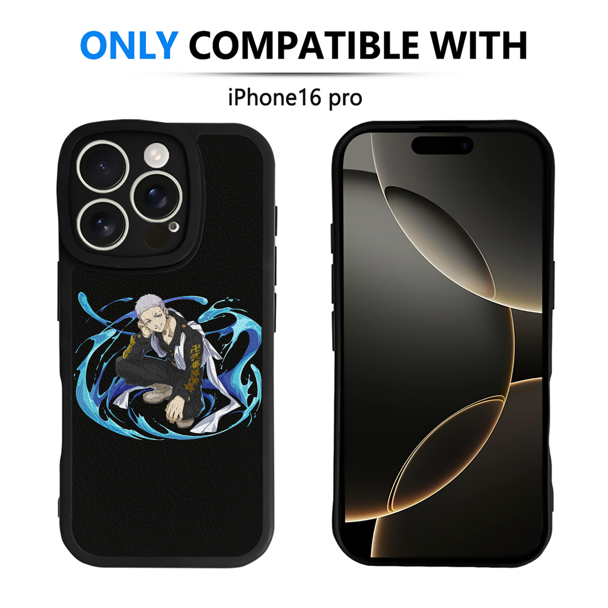（画像用） 東京リベンジャーズ Tokyo Revengers 【iPhone 16シリーズ対応】シリコンスマホケース（レザー調） 材質：シリコン